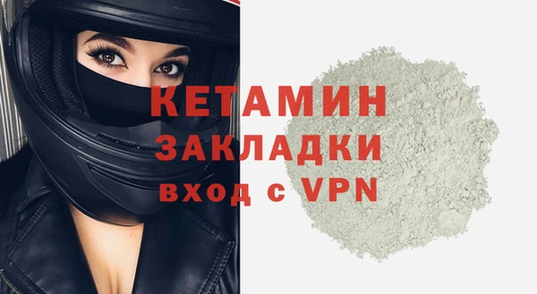 МДПВ Красноперекопск