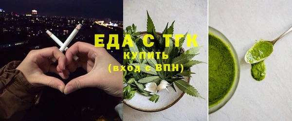 МДПВ Красноперекопск