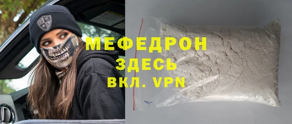 дистиллят марихуана Михайлов