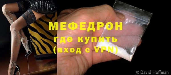амф Краснотурьинск