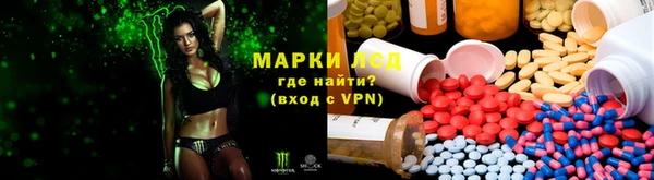 дистиллят марихуана Михайлов