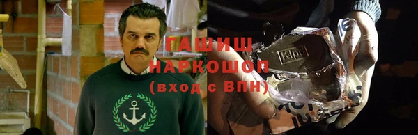 круглые Михайловск