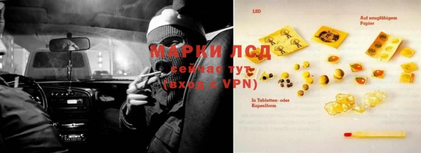 МДПВ Красноперекопск