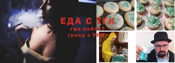 первитин Надым