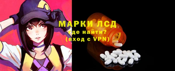 круглые Михайловск