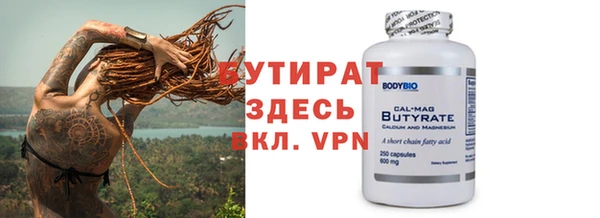 круглые Михайловск
