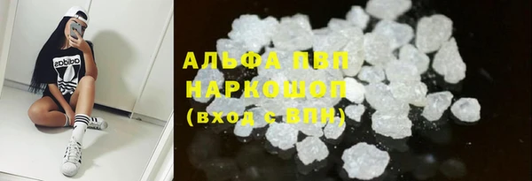 амф Краснотурьинск