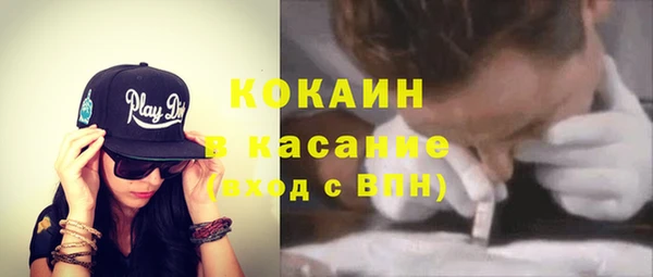 амф Краснотурьинск