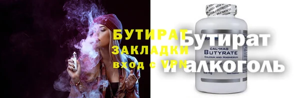 МДПВ Красноперекопск