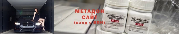 МДПВ Красноперекопск