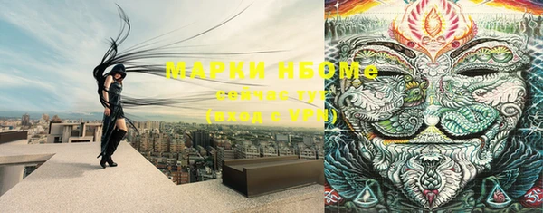mix Наволоки
