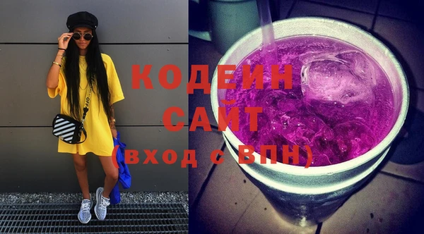 амф Краснотурьинск