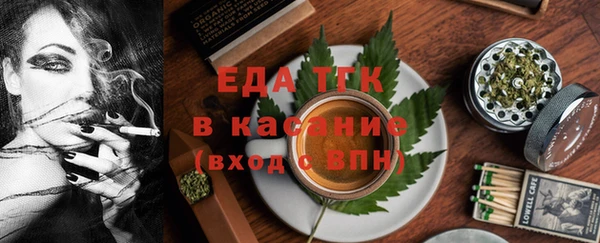 МДПВ Красноперекопск