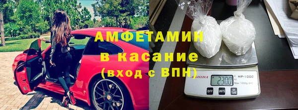 МДПВ Красноперекопск