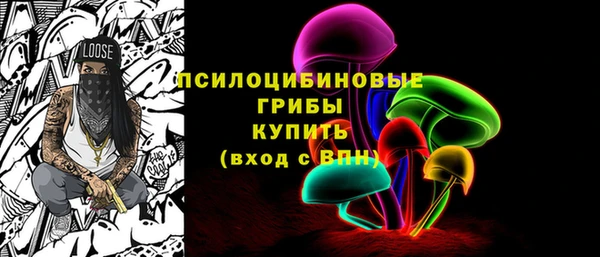 mix Наволоки